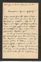 Nachlass Franz Steindachner, Brief von Prinzessin Therese von Bayern an Franz Steindachner (14.02.1899), Inv.Nr. 537.03, Seite 1